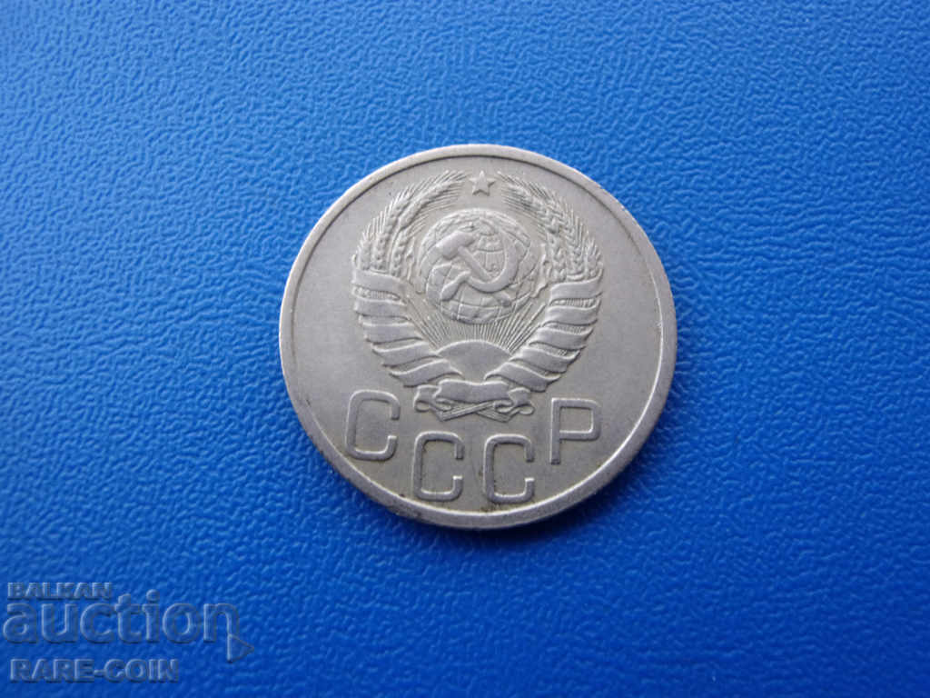XII (26) URSS - Rusia 20 Copecii 1939 Rar cu preț € 3.07 | 6.00 BGN XII (26) URSS - Rusia 20 Copecii 1939 Rar cu preț € 3.07 | 6.00 BGN