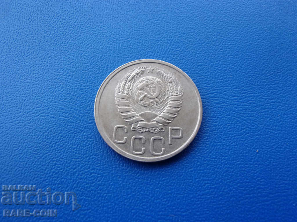 XII (27) USSR - Russia 20 Kopecks 1940 Rare with price € 4.09 | 8.00 BGN XII (27) USSR - Russia 20 Kopecks 1940 Rare with price € 4.09 | 8.00 BGN