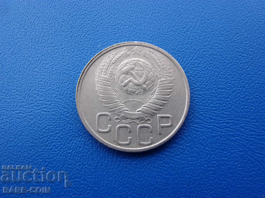 XII (28) USSR - Russia 20 Kopecks 1949 Rare with price € 2.56 | 5.01 BGN XII (28) USSR - Russia 20 Kopecks 1949 Rare with price € 2.56 | 5.01 BGN