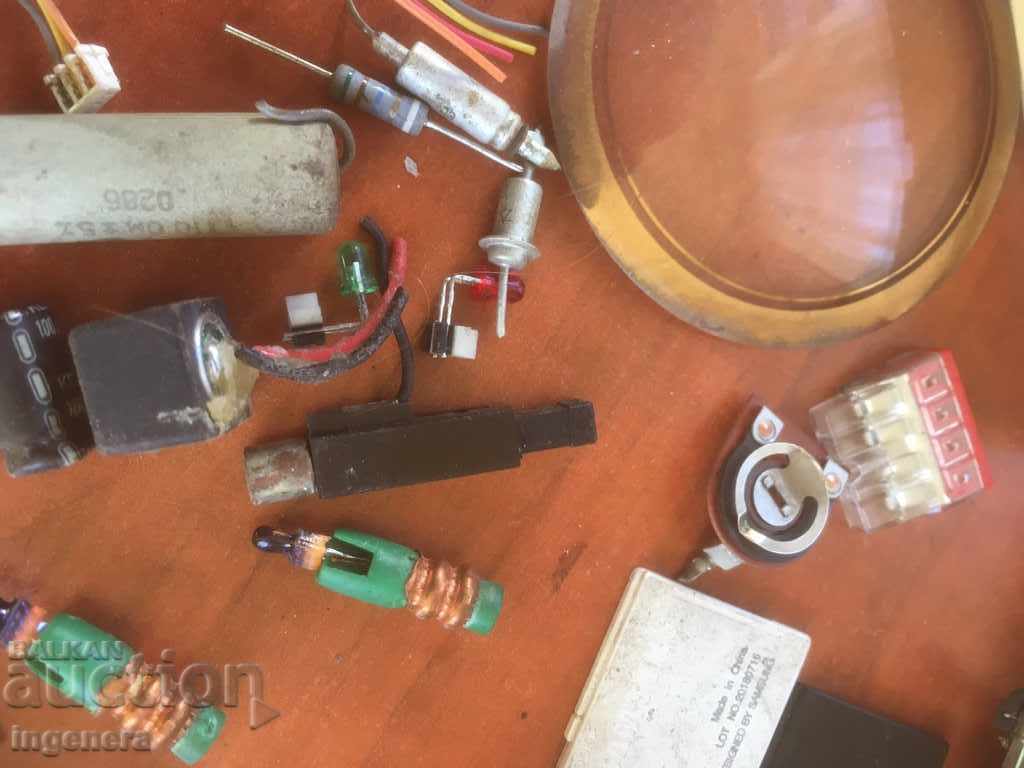 SCRAP PARTS ELEMENTS with price 6.00 BGN | € 3.07