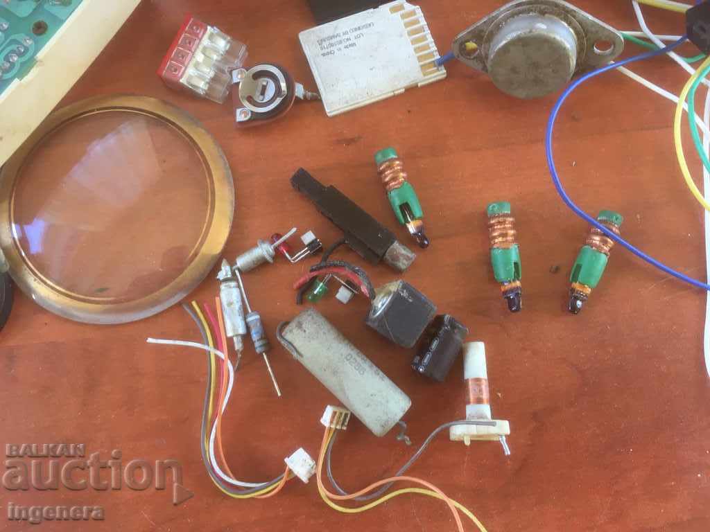 SCRAP PARTS ELEMENTS - 5