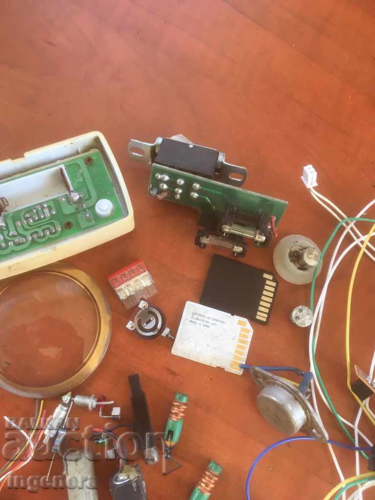 SCRAP PARTS ELEMENTS - 7