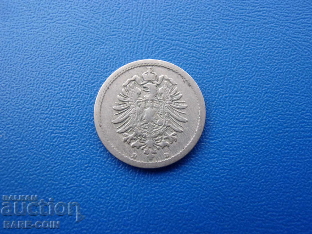 XII (39) Germany - Reich 5 Pfennig 1889 D Rare with price € 2.56 | 5.01 BGN XII (39) Germany - Reich 5 Pfennig 1889 D Rare with price € 2.56 | 5.01 BGN