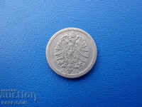XII (40) Germany - Reich 5 Pfennig 1889 E Rare
