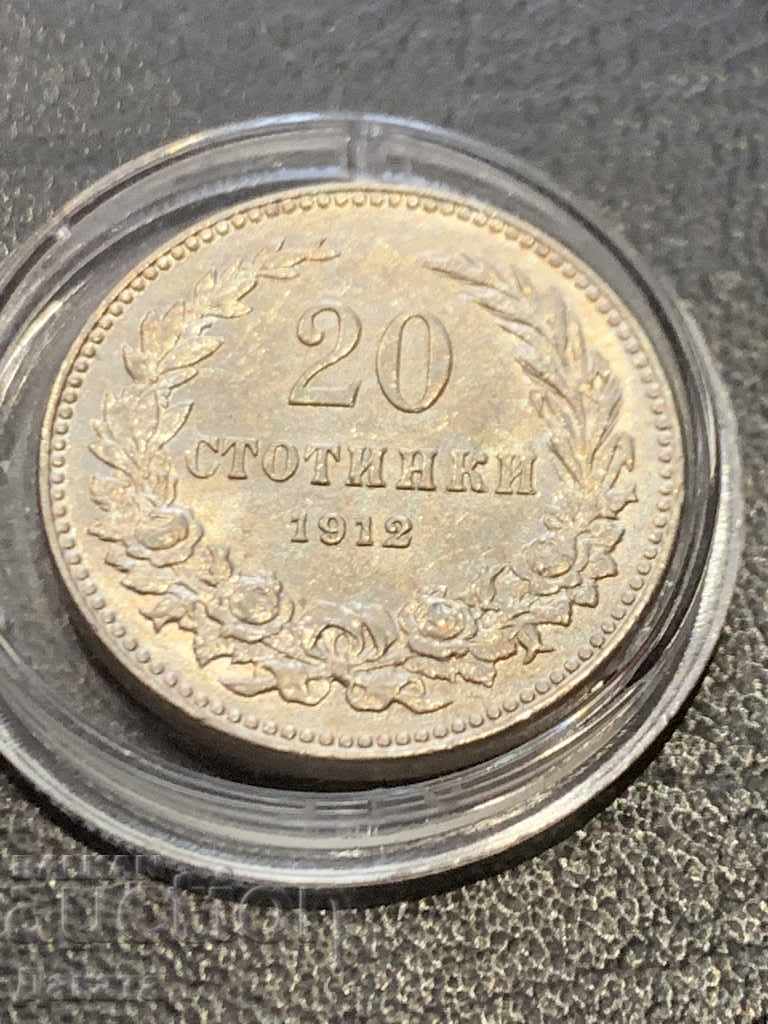 Auction 20 stotinki 1912 - Read the description !!!! Auction 20 stotinki 1912 - Read the description !!!!