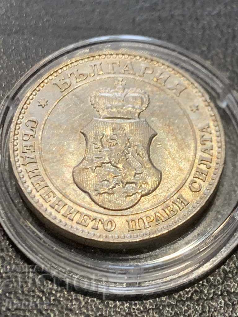 Delivery of 20 stotinki 1912 - Read the description !!!! Delivery of 20 stotinki 1912 - Read the description !!!!