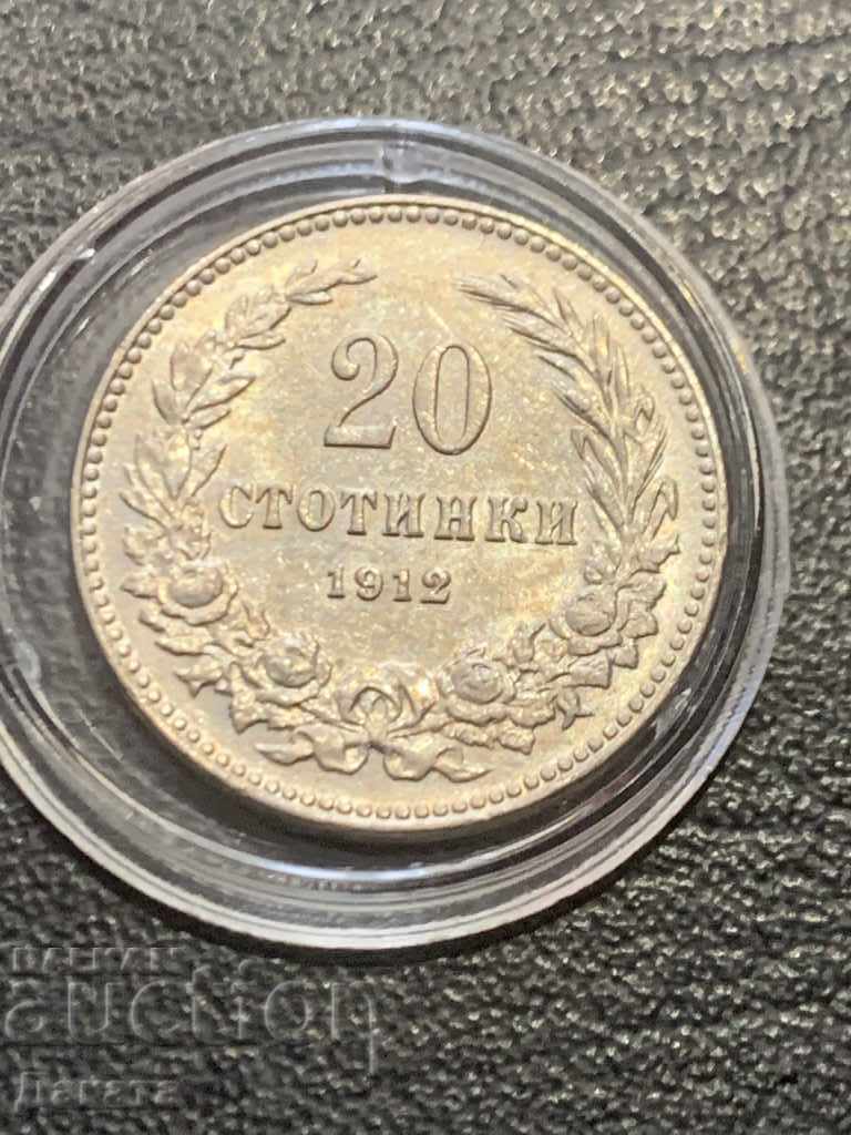 20 stotinki 1912 - Read the description !!!! 20 stotinki 1912 - Read the description !!!!