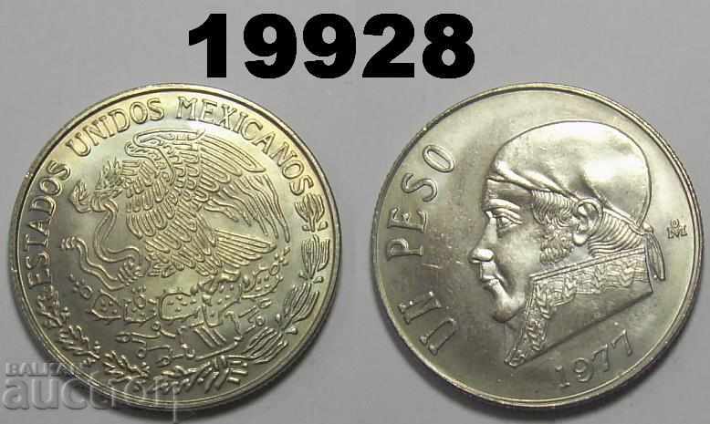 RR! Mexico 1 peso 1977 UNC