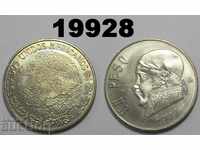 RR! Μεξικό 1 πέσο 1977 UNC