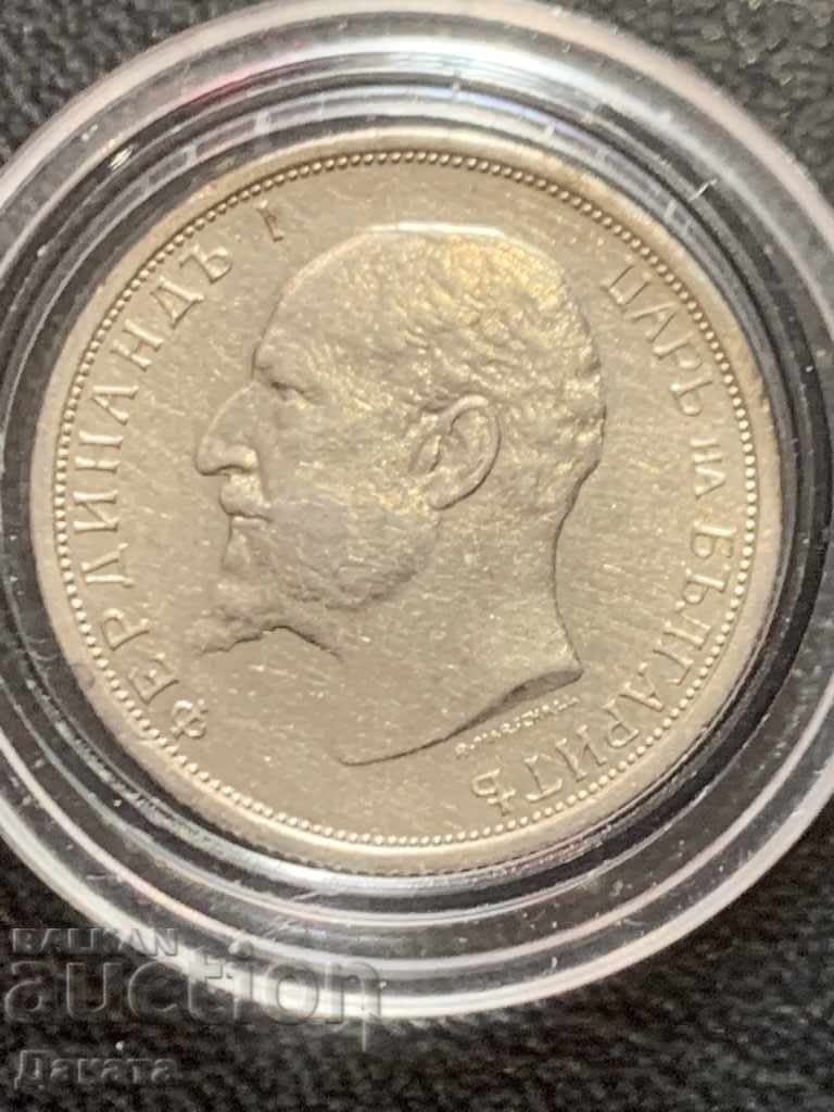 50 stotinki 1912 - Read the description !!!! with price 80.00 BGN | € 40.90 50 stotinki 1912 - Read the description !!!! with price 80.00 BGN | € 40.90