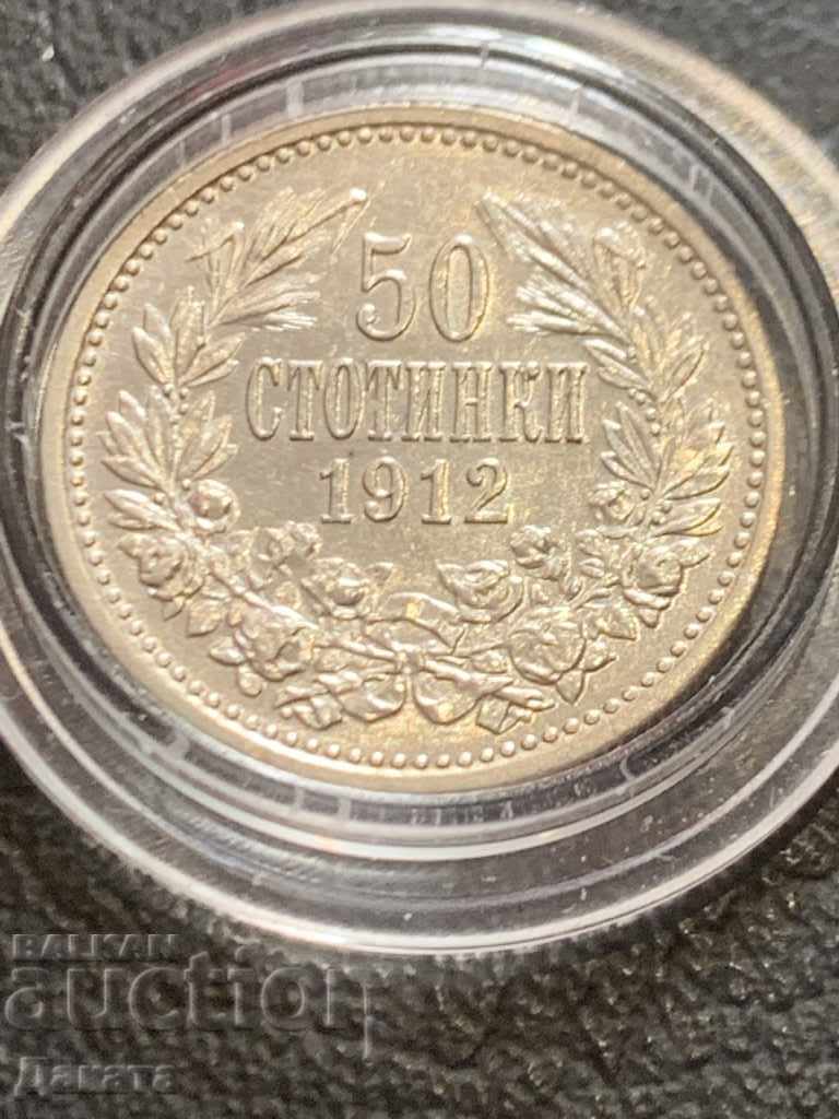 Licitație 50 stotinki 1912 - Citiți descrierea !!!!