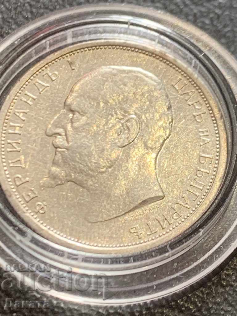 Delivery of 50 stotinki 1912 - Read the description !!!! Delivery of 50 stotinki 1912 - Read the description !!!!