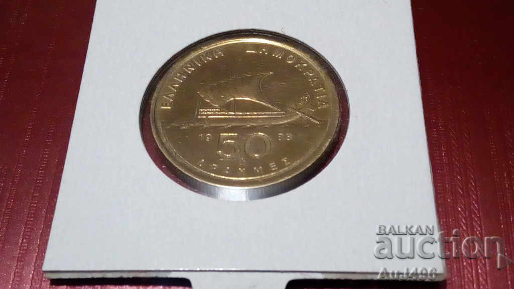 50 drachmas 1988 - Top coin, stamp with full matrix gloss! - 5 50 drachmas 1988 - Top coin, stamp with full matrix gloss! - 5