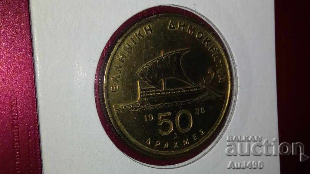 50 drahme 1988 - Monedă de top, ștampilă cu luciu matrice complet! - 6