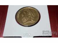 50 δραχμές 1988 - Κορυφαίο νόμισμα, γραμματόσημο με γυαλιστερή μήτρα!