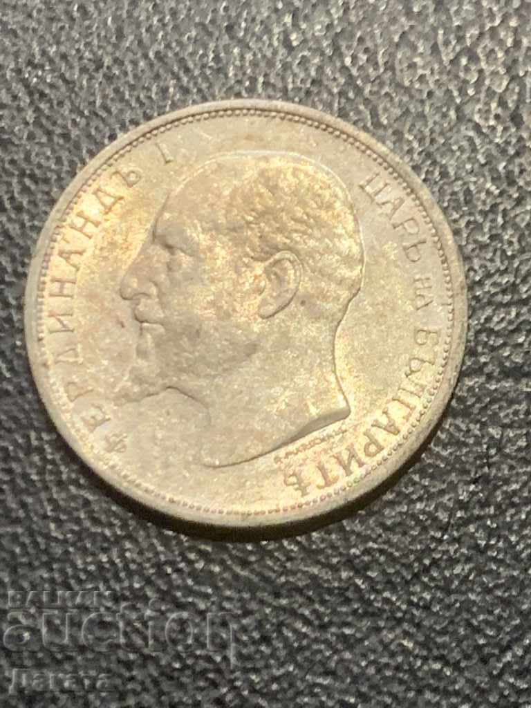 50 Stotinki 1913. Read the description!!! with price 23.00 BGN | € 11.76 50 Stotinki 1913. Read the description!!! with price 23.00 BGN | € 11.76