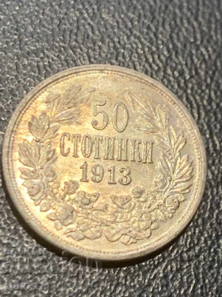 Auction 50 Stotinki 1913. Read the description!!! Auction 50 Stotinki 1913. Read the description!!!