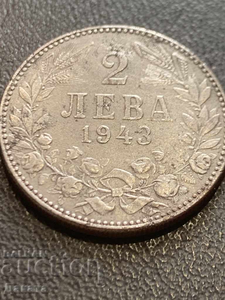 Auction BGN 2 1943 - Read the description !!!! Auction BGN 2 1943 - Read the description !!!!