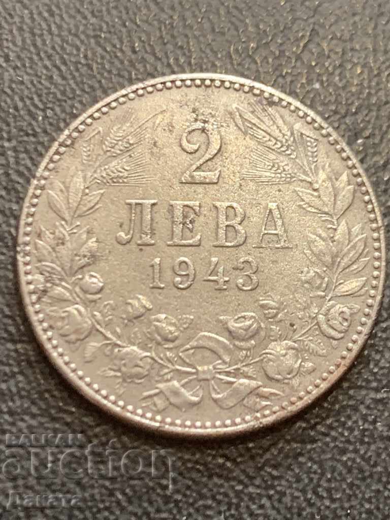 BGN 2 1943 - Read the description !!!! BGN 2 1943 - Read the description !!!!