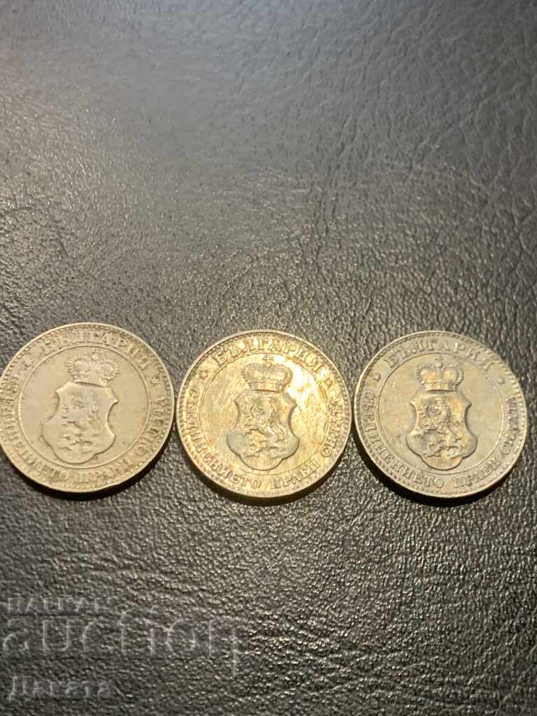 20 stotinki 1906,12,13 - Read the description !!!! with price 9.00 BGN | € 4.60 20 stotinki 1906,12,13 - Read the description !!!! with price 9.00 BGN | € 4.60