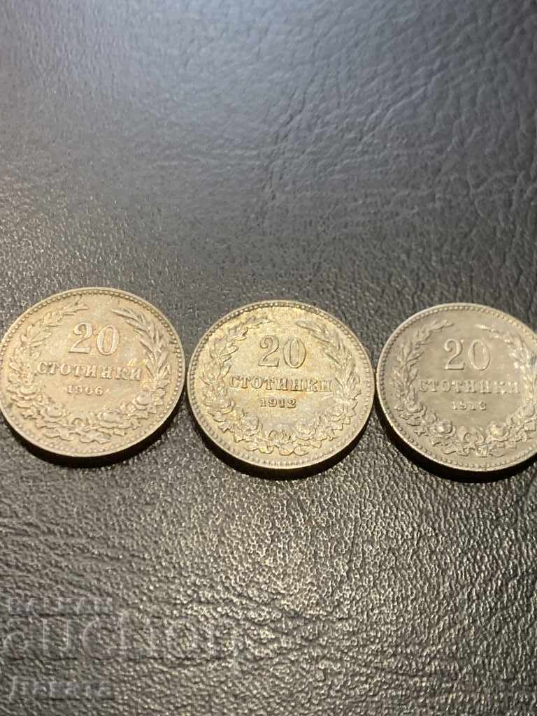 Auction 20 stotinki 1906,12,13 - Read the description !!!! Auction 20 stotinki 1906,12,13 - Read the description !!!!