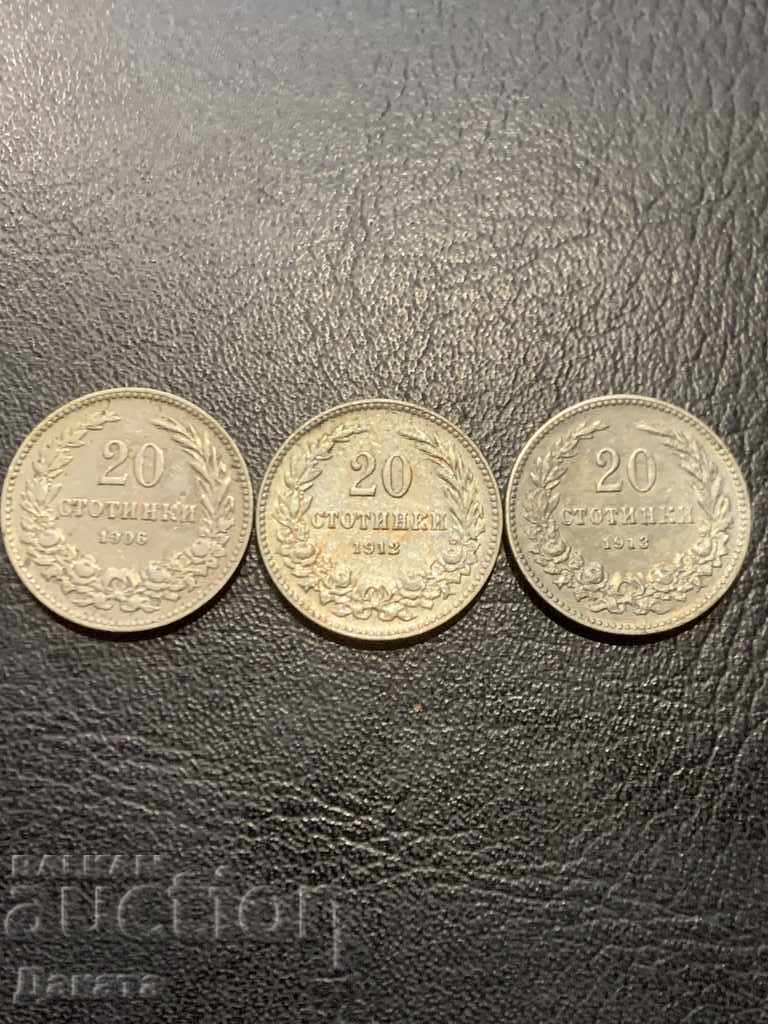 20 стотинки 1906,12,13 г. -  Четете описанието !!!!
