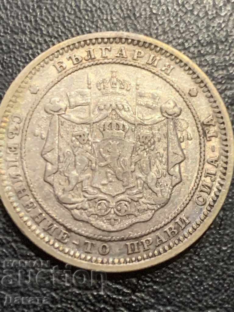 BGN 2 1882 - Read the description !!!! with price 109.00 BGN | € 55.73 BGN 2 1882 - Read the description !!!! with price 109.00 BGN | € 55.73