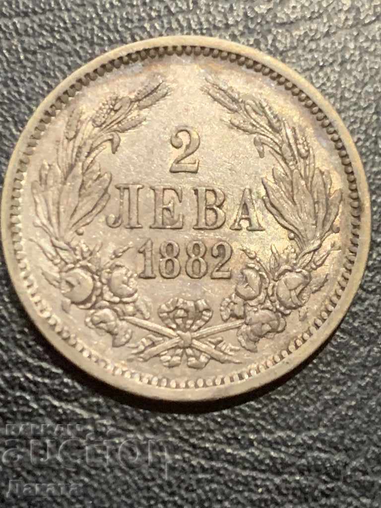 Auction BGN 2 1882 - Read the description !!!! Auction BGN 2 1882 - Read the description !!!!
