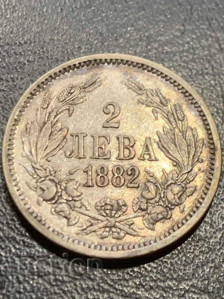 BGN 2 1882 - Read the description !!!! BGN 2 1882 - Read the description !!!!