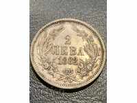 2 лева 1882 г. -  Четете описанието !!!!