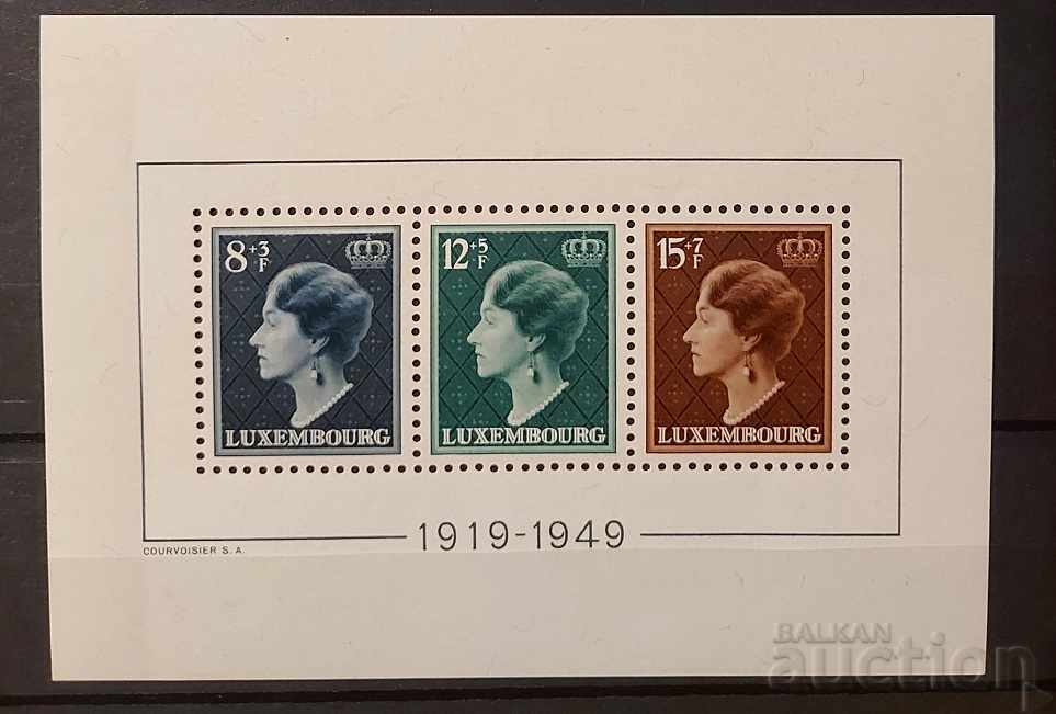 Luxembourg 1949 Personalities / Grand Duchess Charlotte Block MNH