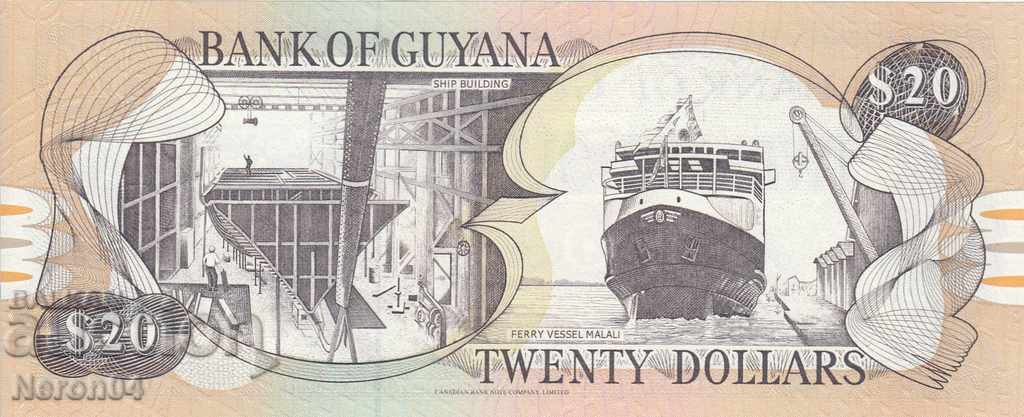 $ 20 2018, Guyana with price 4.99 BGN | € 2.55
