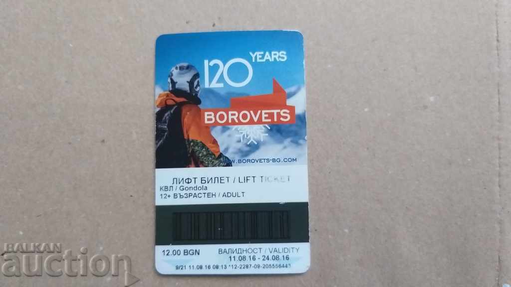 Licitație Hartă/Bilet de lift. Borovets 2016