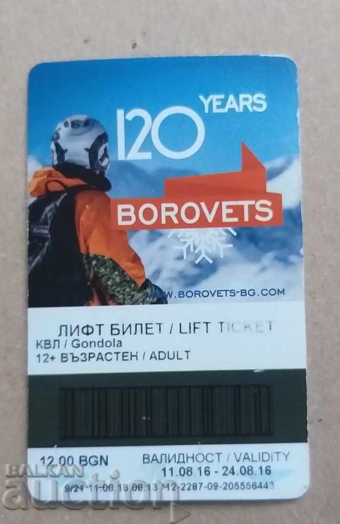 Χάρτης / Εισιτήριο ανελκυστήρων. Μπόροβετς 2016