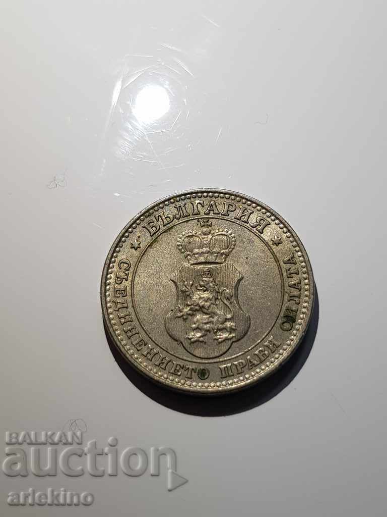 Delivery of Top quality coin 10 stotinki 1913g gloss, Great Delivery of Top quality coin 10 stotinki 1913g gloss, Great