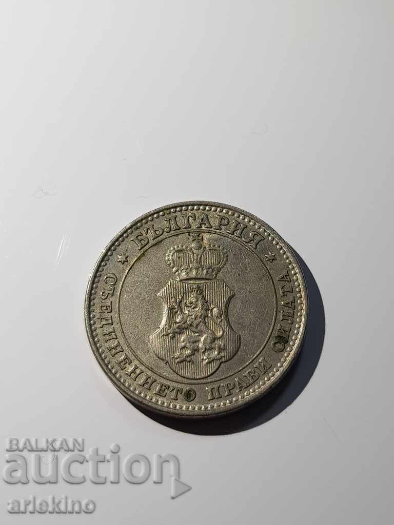 Top quality coin 10 stotinki 1913g gloss, Great - 5 Top quality coin 10 stotinki 1913g gloss, Great - 5