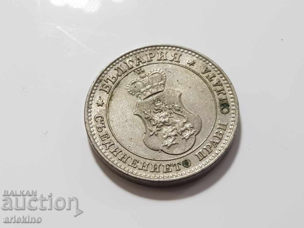 Top quality coin 10 stotinki 1913g gloss, Great - 6 Top quality coin 10 stotinki 1913g gloss, Great - 6