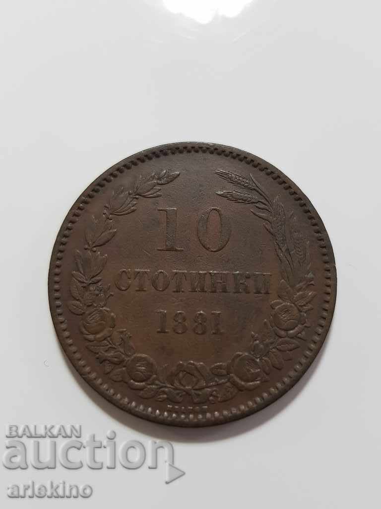 Licitație Moneda prințului colectiv 10 stotinki 1881.
