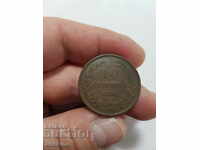 Collective prince's coin 10 stotinki 1881.
