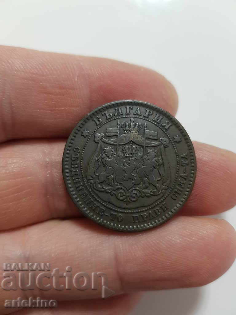 Колекционна княжеска монета 10 стотинки 1881год. - 5 Колекционна княжеска монета 10 стотинки 1881год. - 5