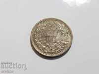 Collectible silver royal coin 50 stotinki 1912