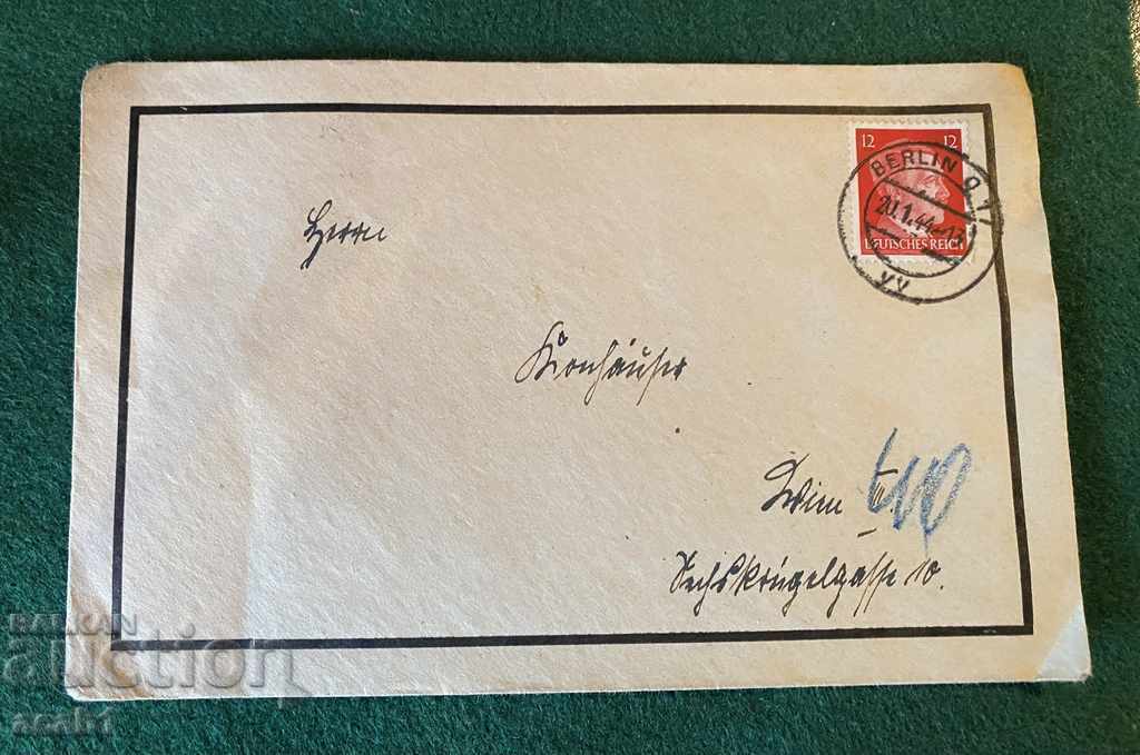 Delivery of German correspondence ww2 / vsv Delivery of German correspondence ww2 / vsv