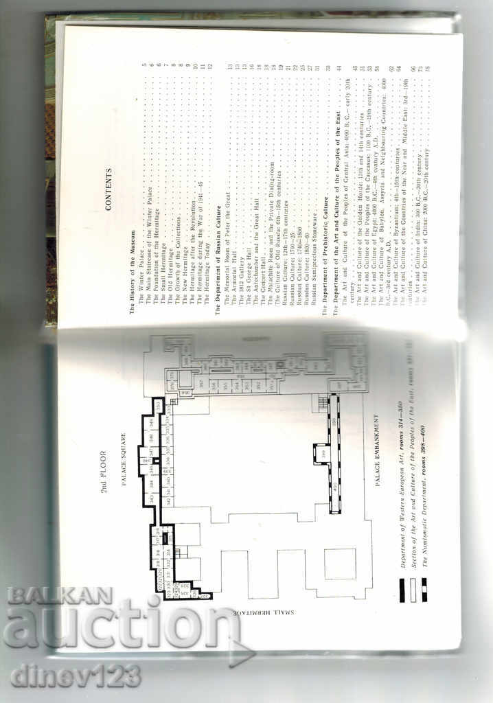 THE HERMITAGE - ROOM-TO-ROOM GUIDE / IN ENGLISH / - 6 THE HERMITAGE - ROOM-TO-ROOM GUIDE / IN ENGLISH / - 6