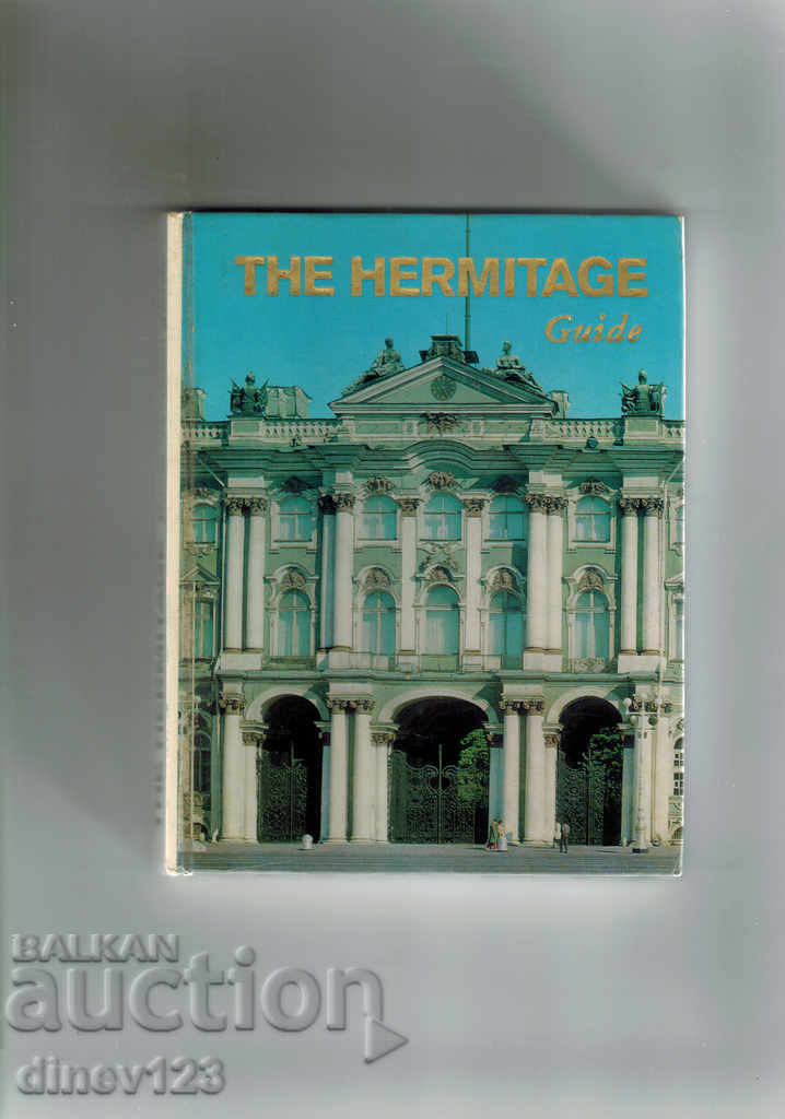 THE HERMITAGE - ROOM-TO-ROOM GUIDE / IN ENGLISH /