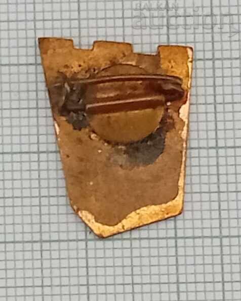 Auction STARA ZAGORA SOCIALIST ECONOMY BADGE ENAMEL Auction STARA ZAGORA SOCIALIST ECONOMY BADGE ENAMEL