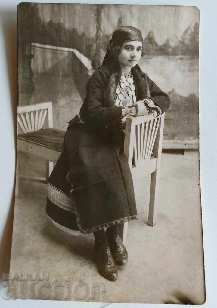 OLD PHOTO PHOTOGRAPHY SUKMAN NANIZ PENDARI KINGDOM with price 25.00 BGN | € 12.78 OLD PHOTO PHOTOGRAPHY SUKMAN NANIZ PENDARI KINGDOM with price 25.00 BGN | € 12.78