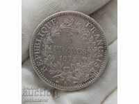 France 5 francs 1873 Silver!