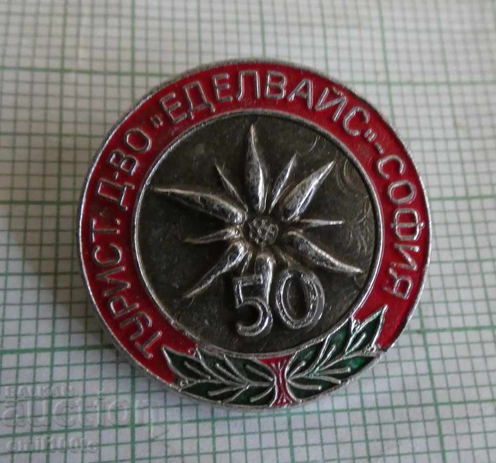 Insigna - 50 de ani de Asociația Turistică Edelweiss Sofia