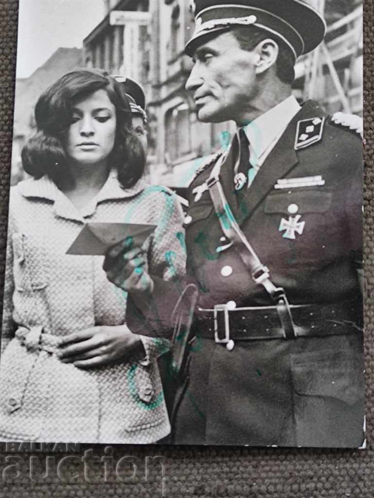 Georgi Popov  / mayor Vays / Na vseki kilometyr with price 500.00 BGN | € 255.65