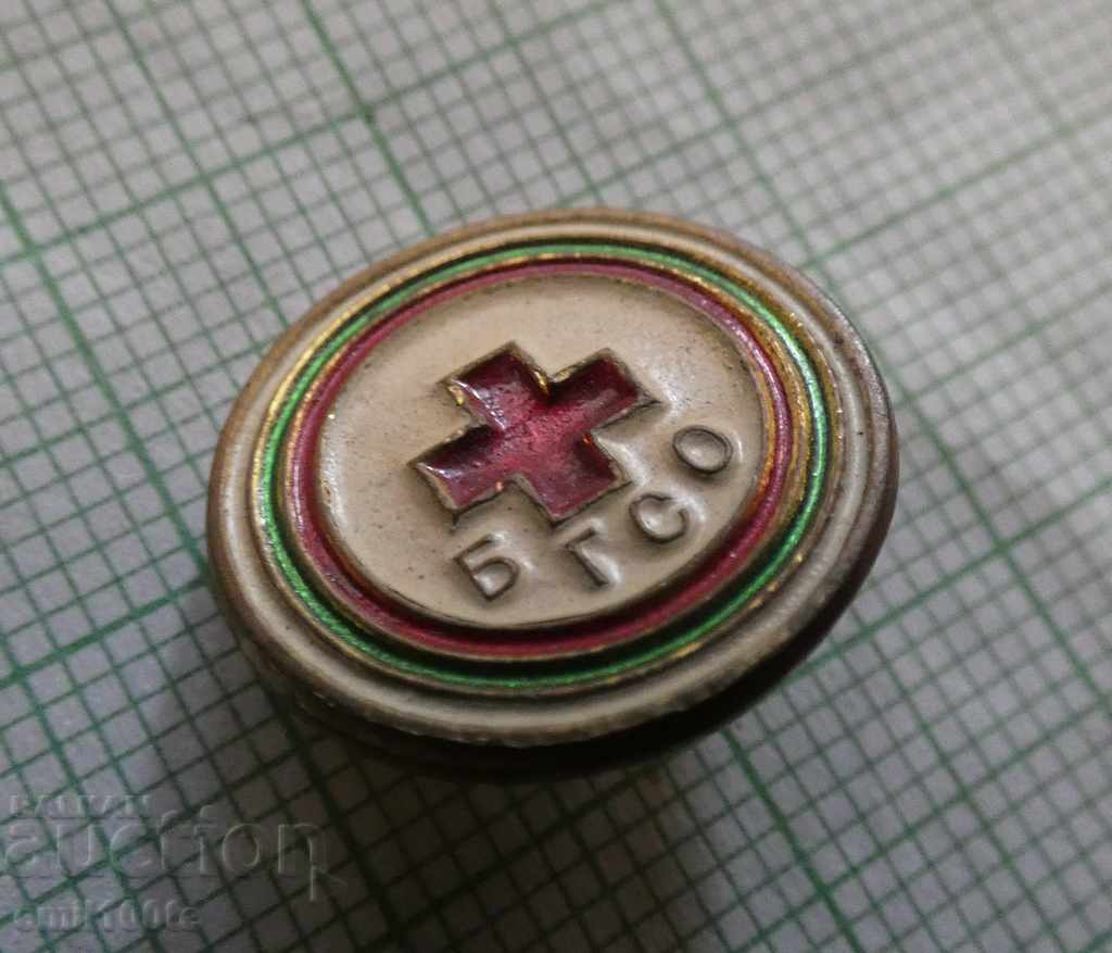 Badge - BGSO Red Cross with price 3.00 BGN | € 1.53 Badge - BGSO Red Cross with price 3.00 BGN | € 1.53